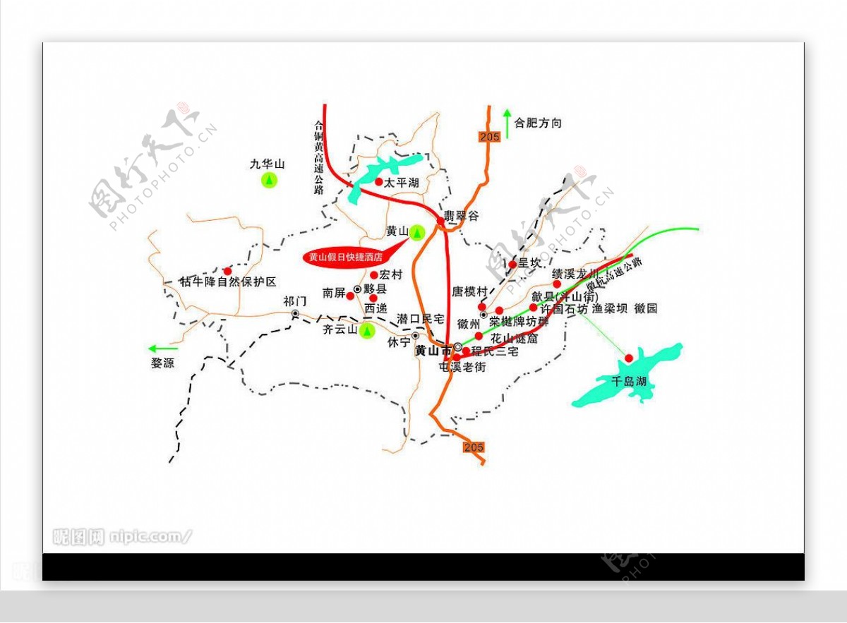 黄山矢量旅游线路图图片
