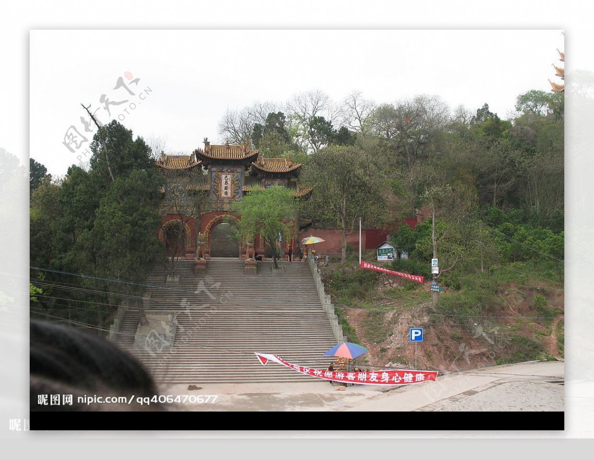 遂宁灵泉寺半山门图片