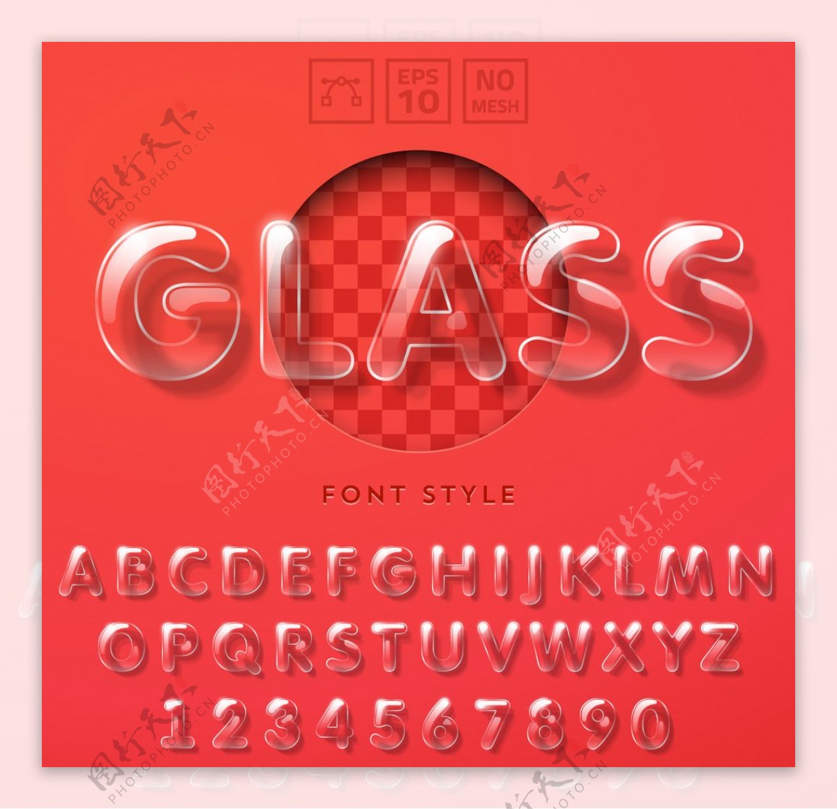 透明玻璃字母设计图片