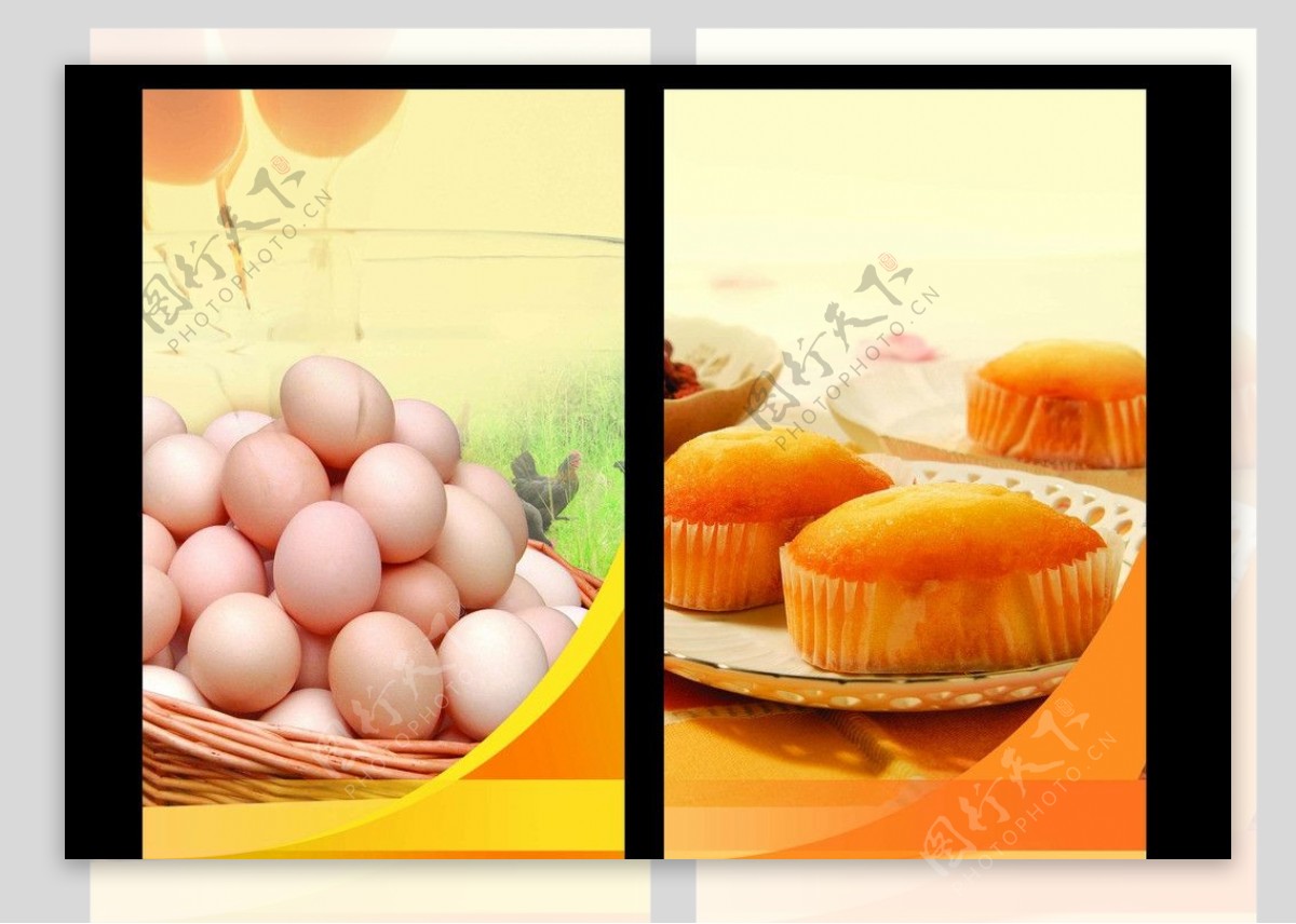 蛋糕鸡蛋海报图片