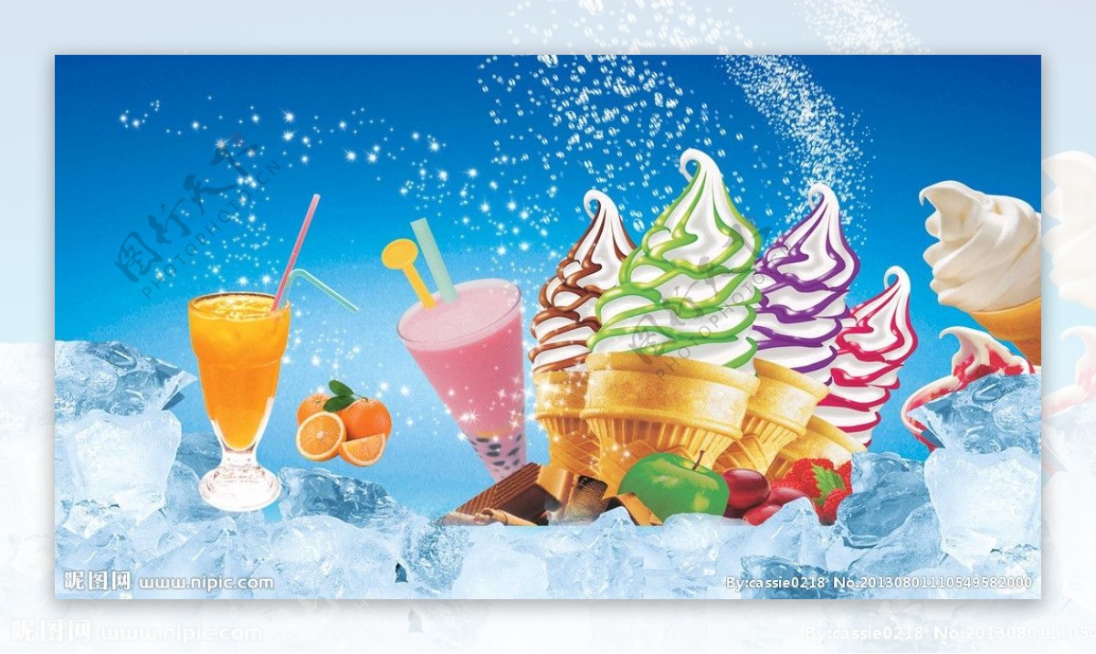 冰淇淋饮品广告图片