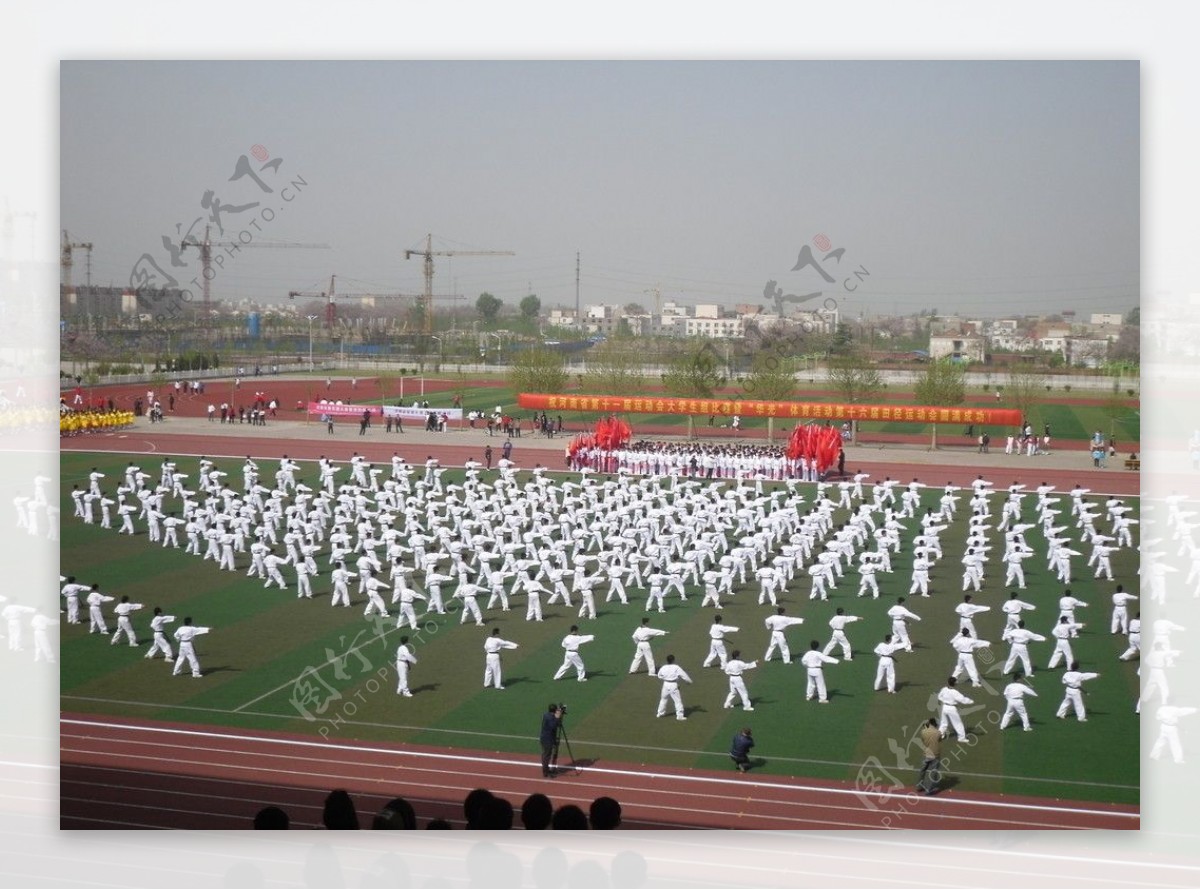 河南省十六届大运会图片