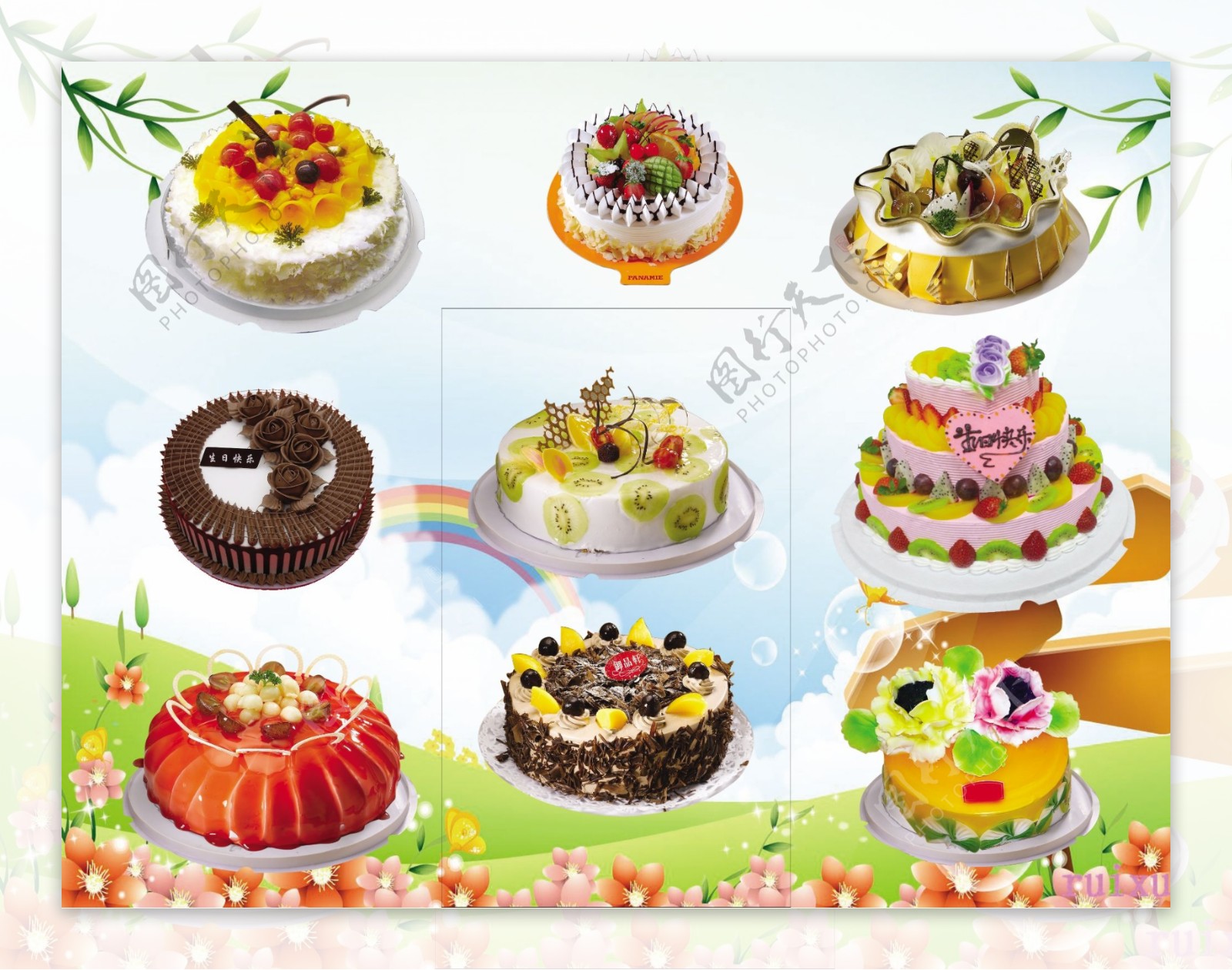 蛋糕店装饰画图片