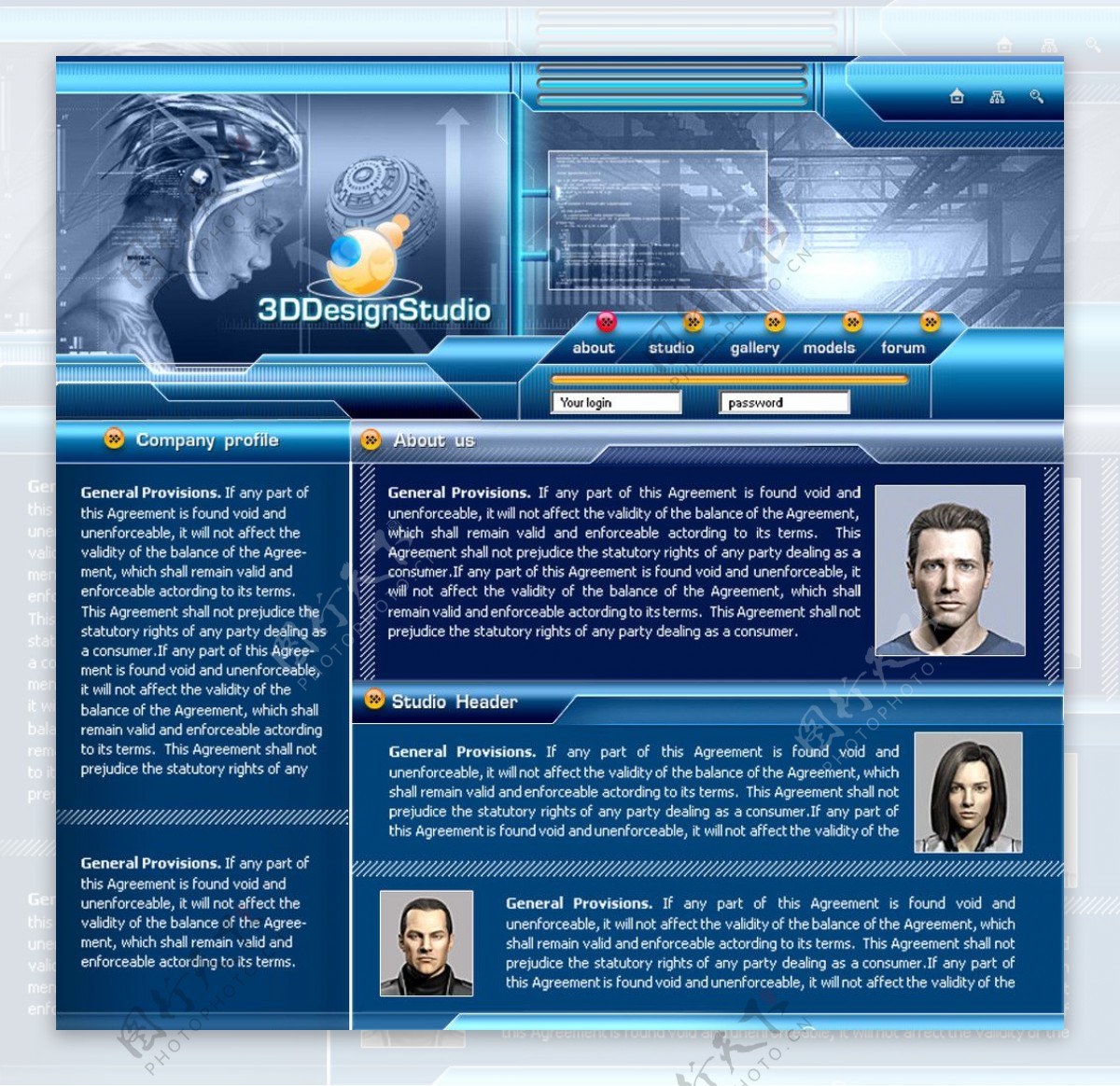 科技商业网页模版图片