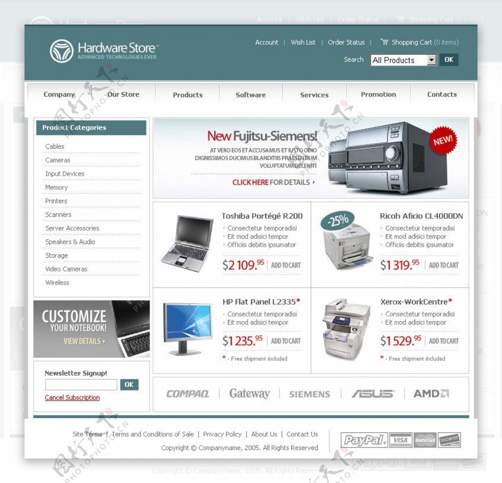 IT行业产品网站图片