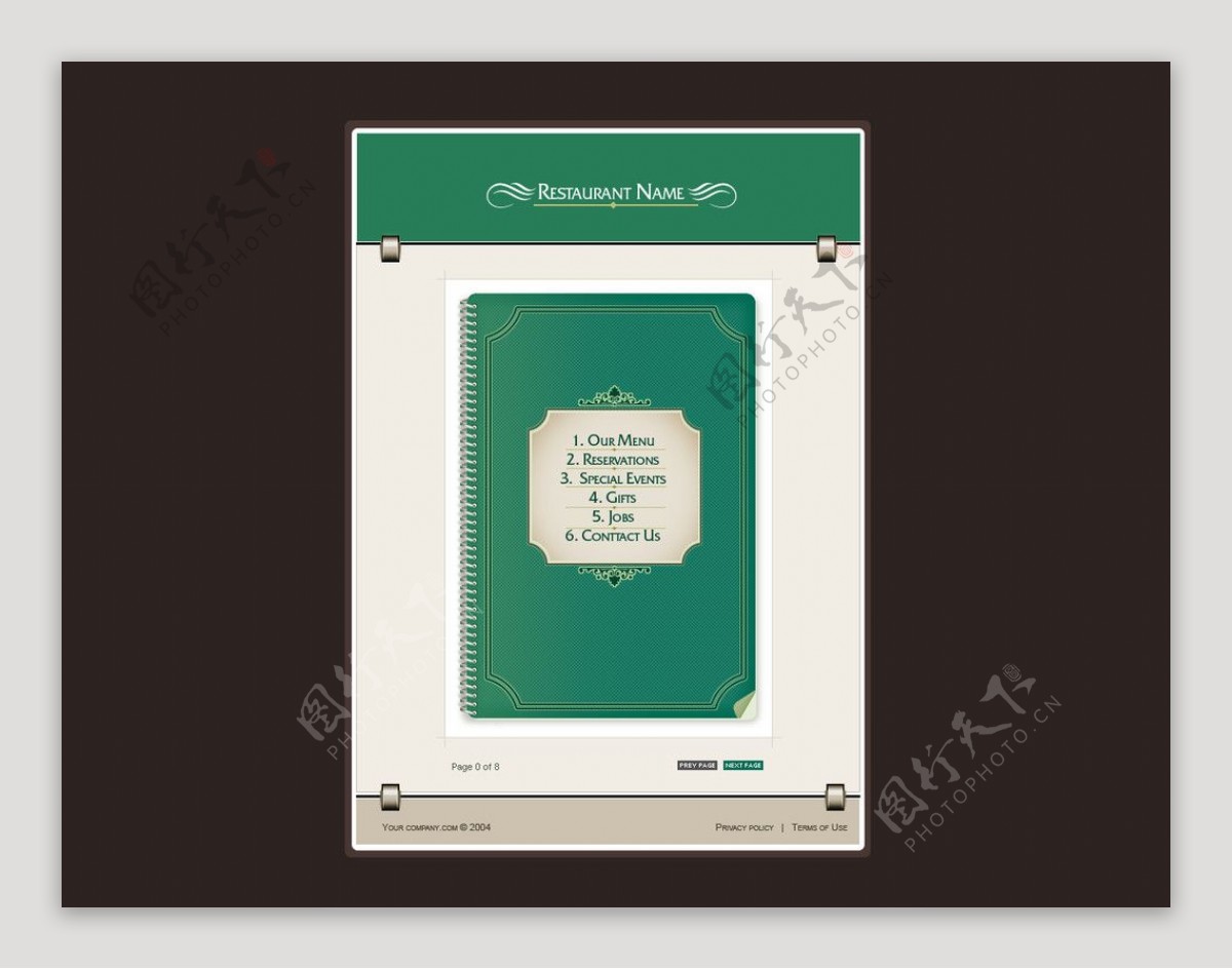美食餐厅网页模版绿色封面书本引导页动画图片