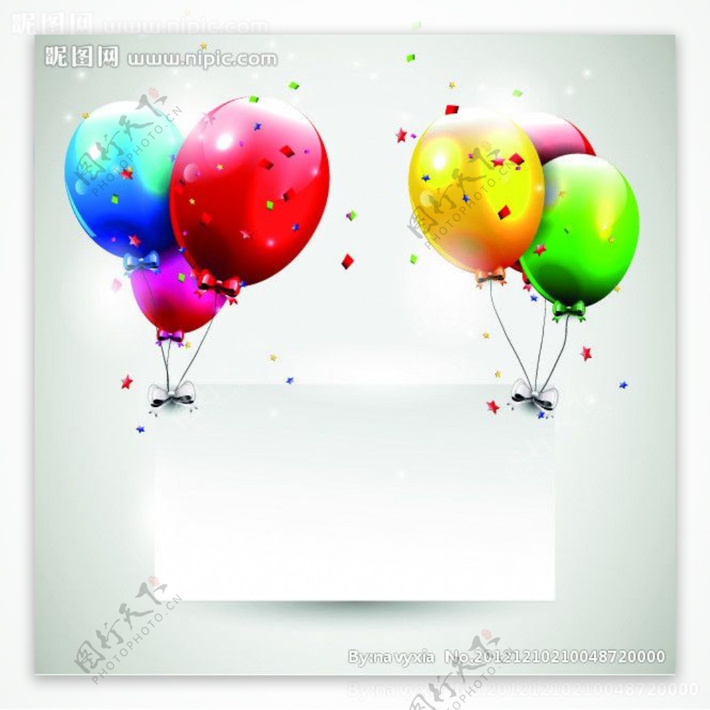 彩色气球白板图片
