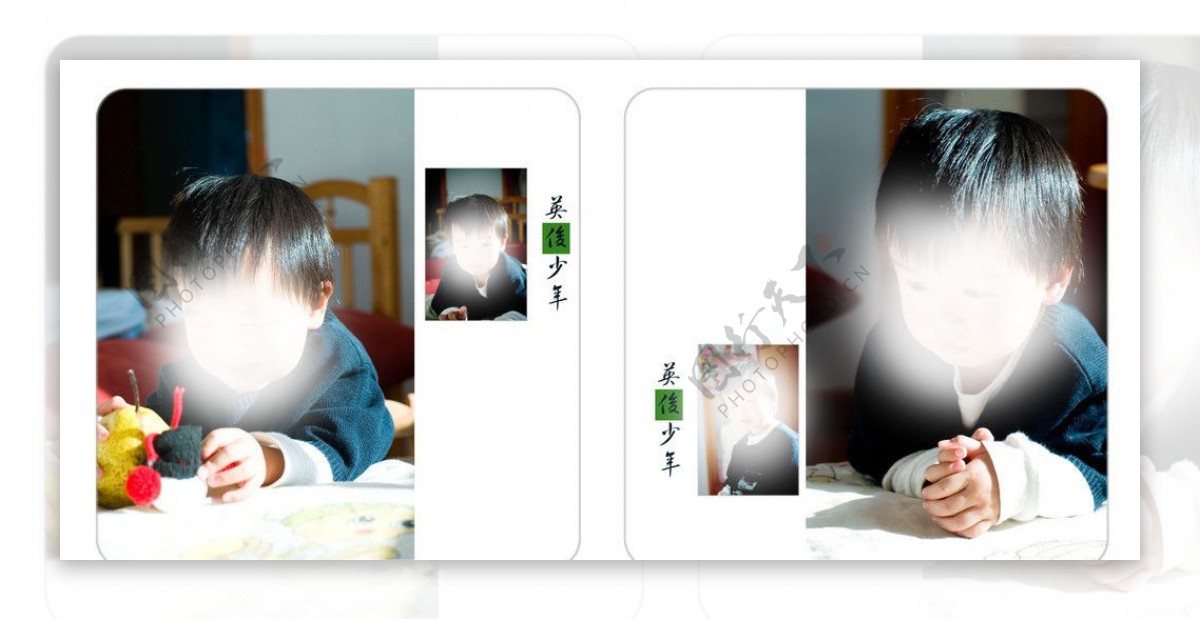 儿童摄影相册相框模板图片