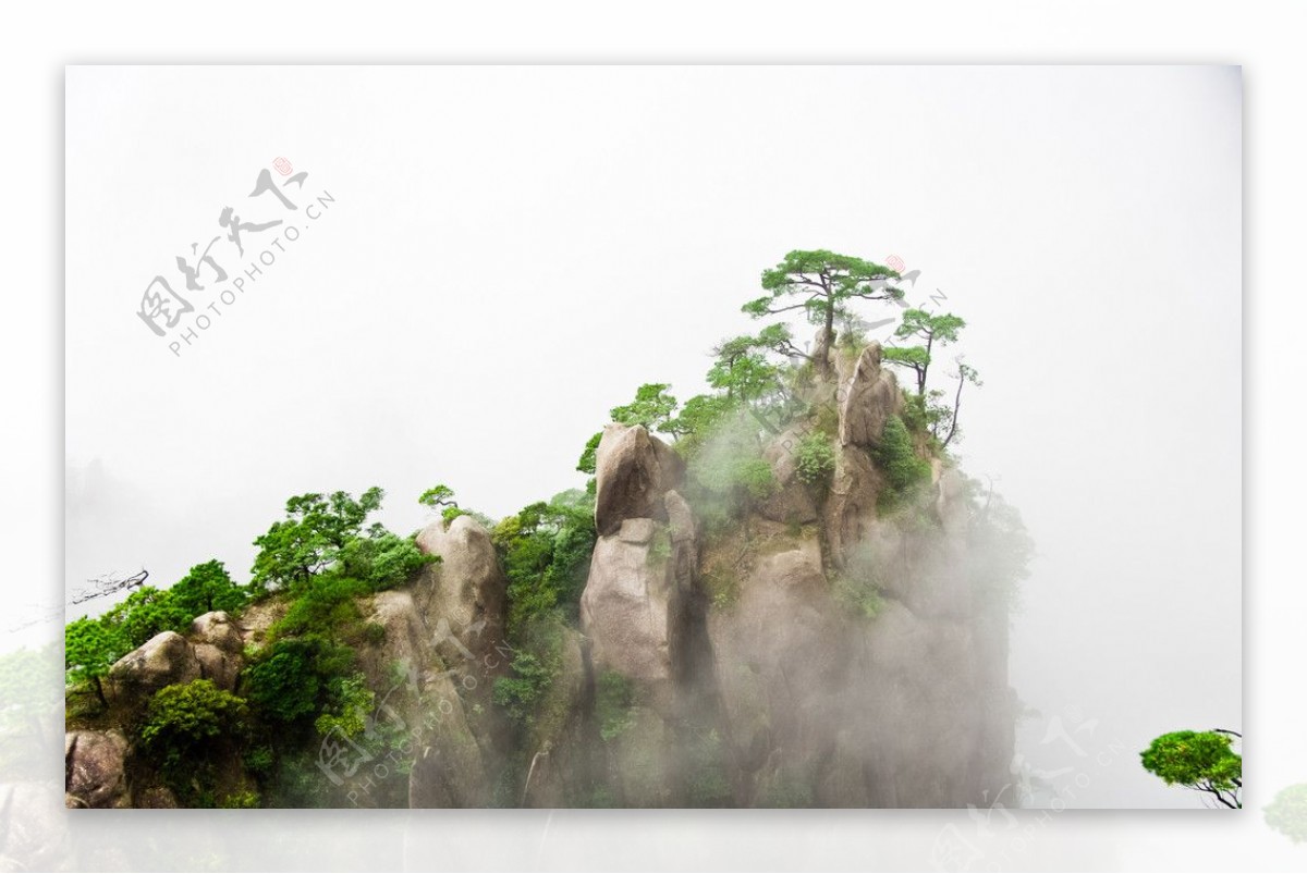 雾锁三清山图片