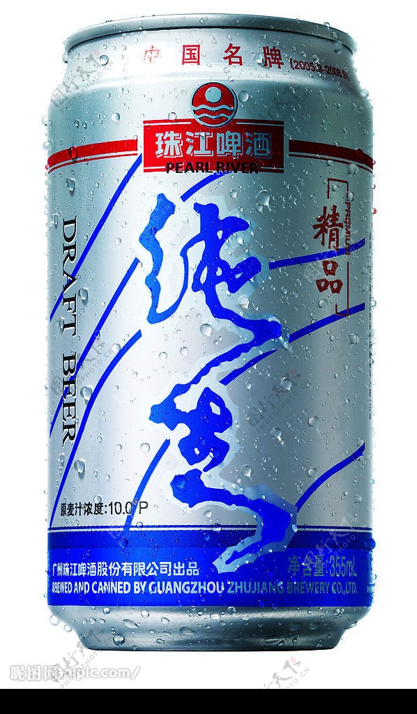 珠江啤酒图片