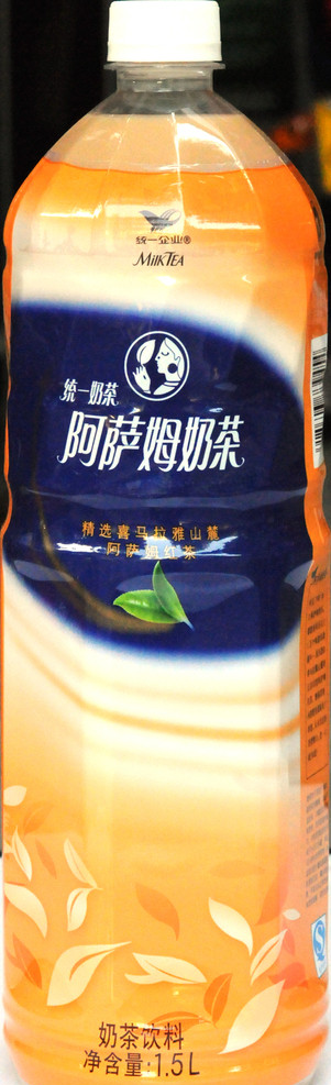 15L阿萨姆奶茶图片