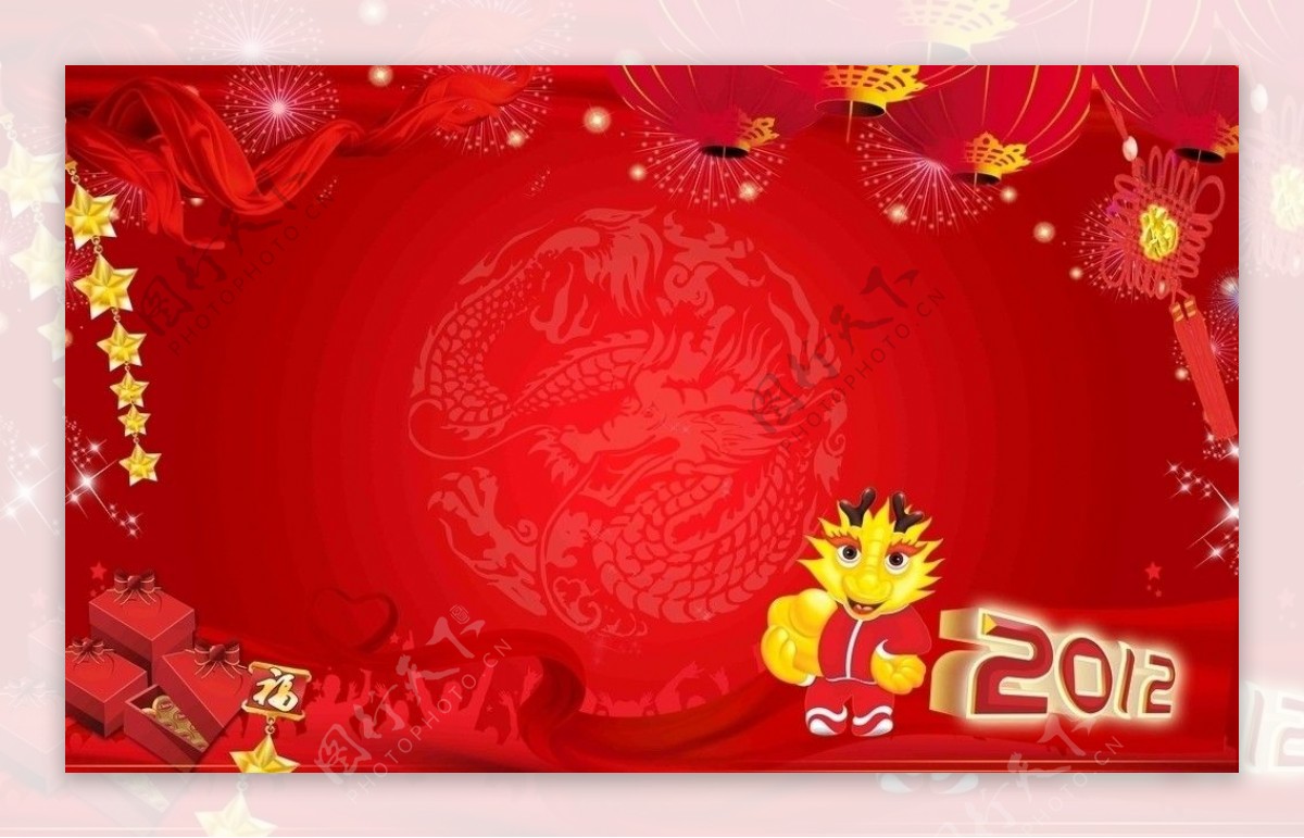 龙年春节背景图片