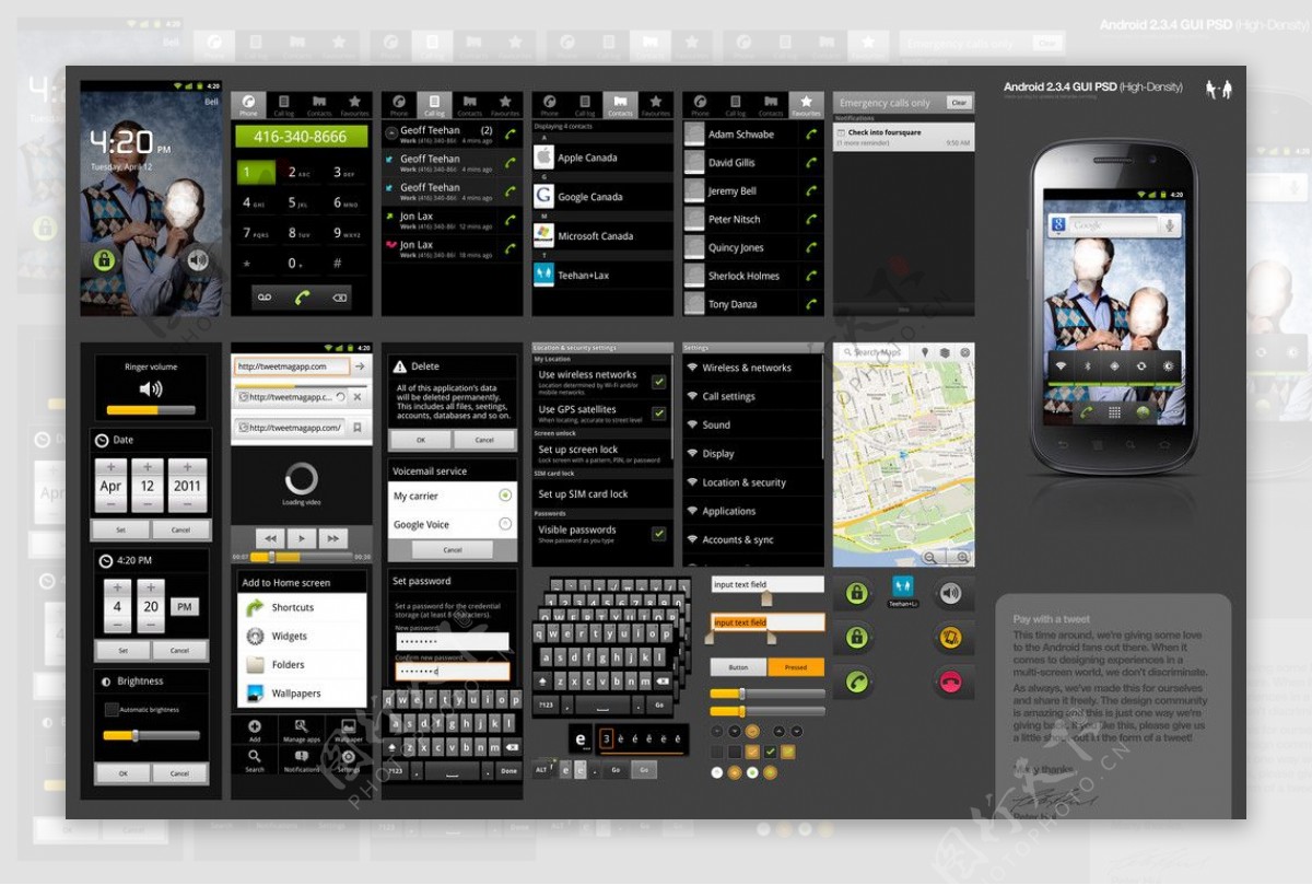 手机界面素材Android234GUIPSDv1图片