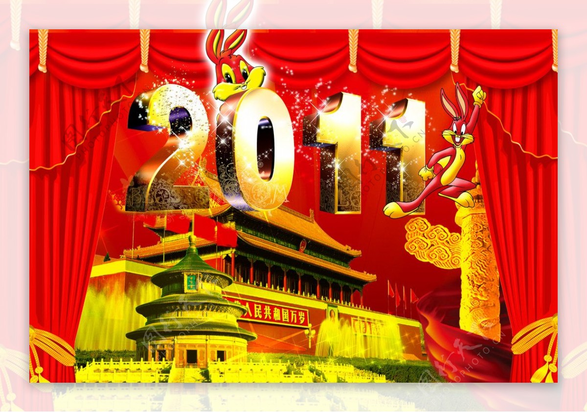 2011年春节图片