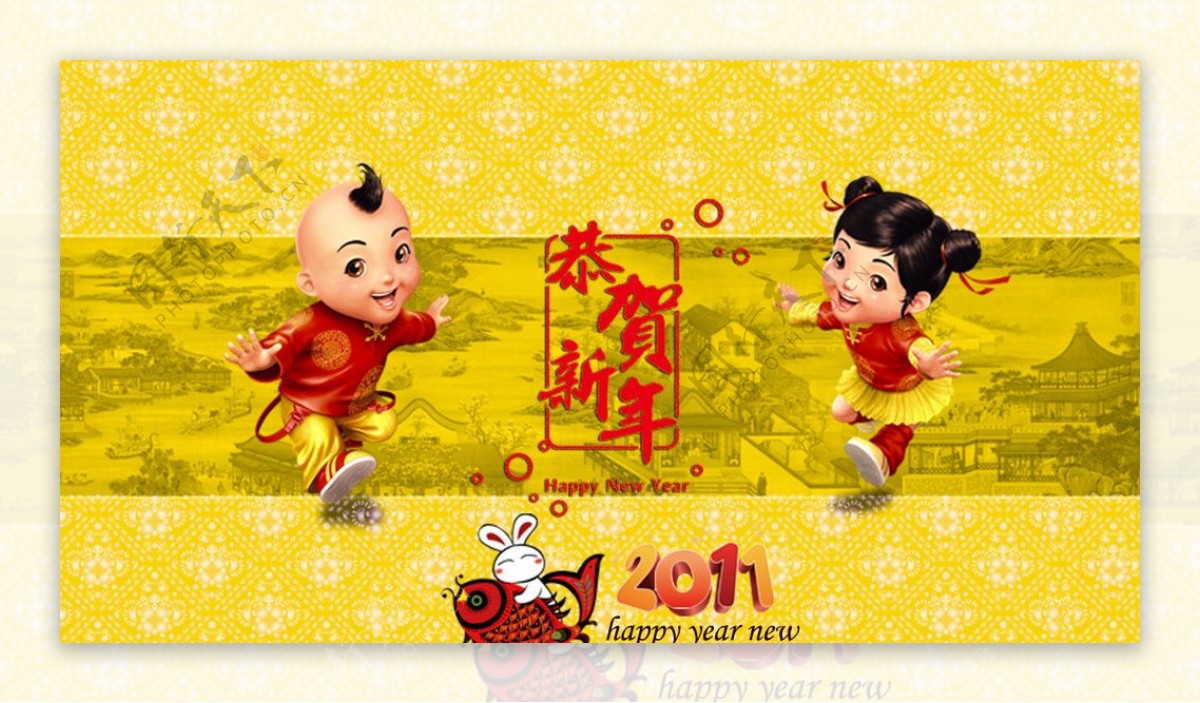 中国风新年贺卡封面图片