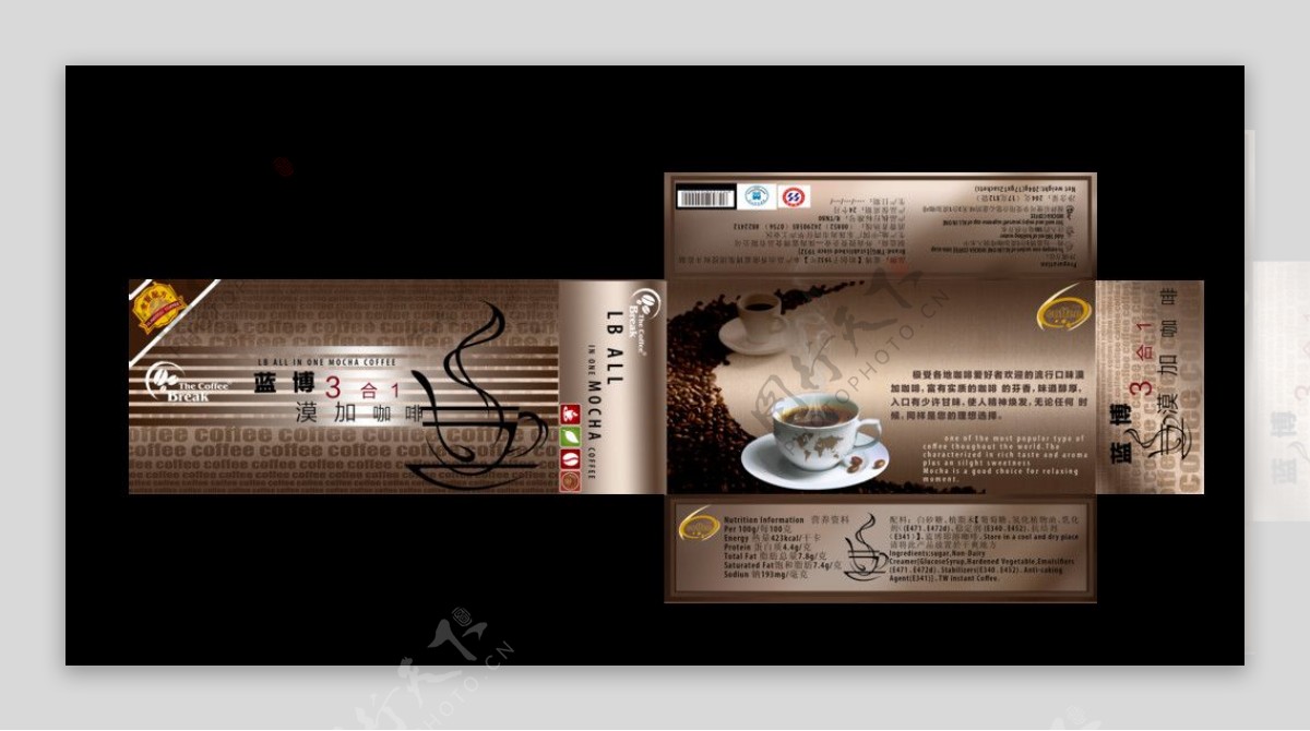咖啡盒包装图片