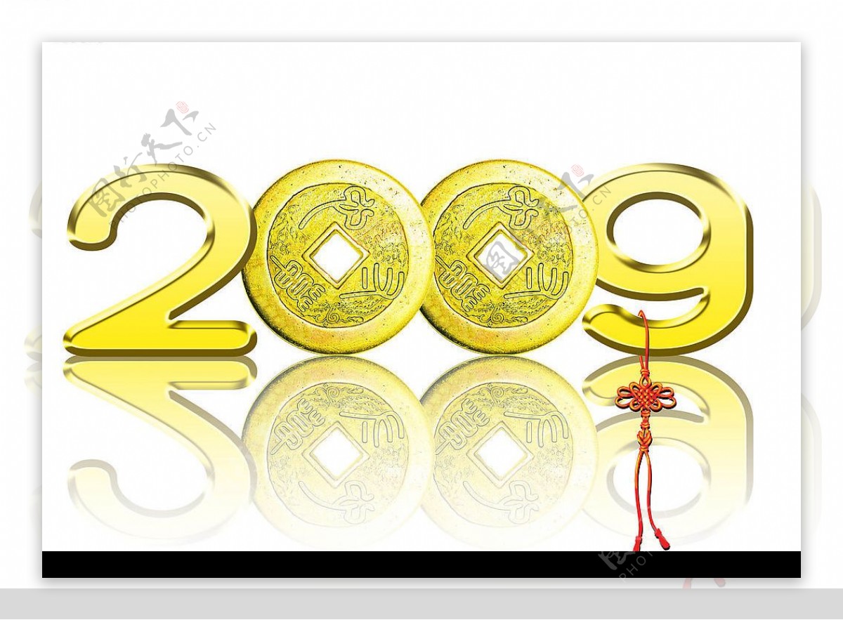 2009文字设计图片