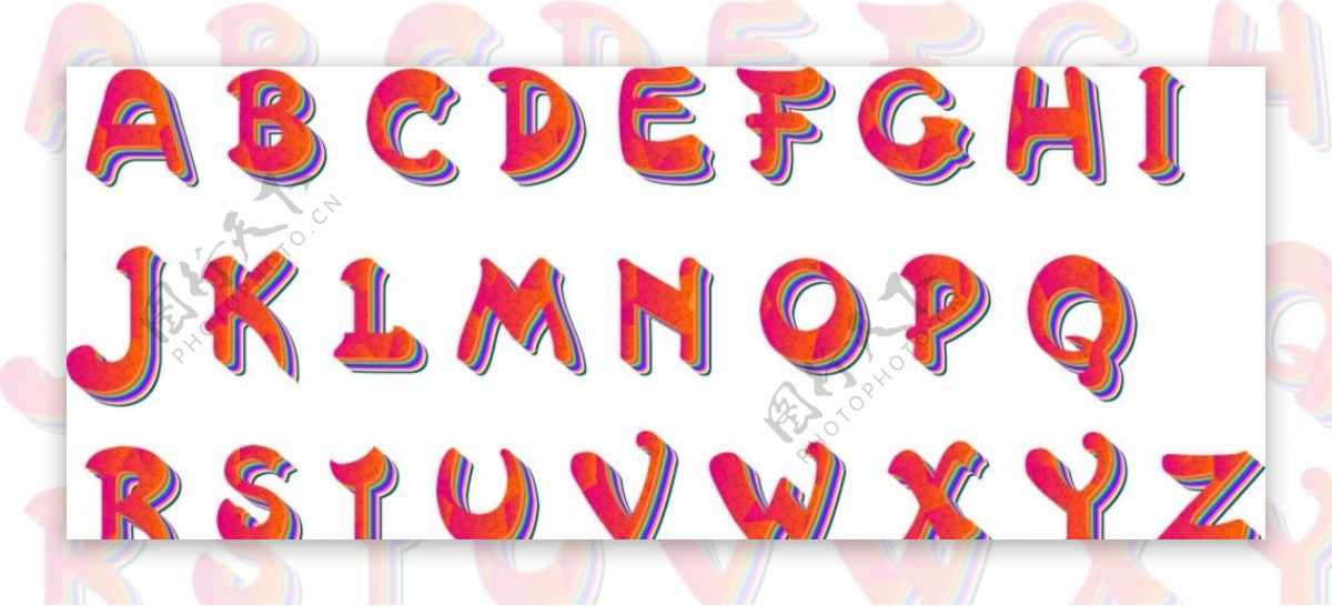 26个英文字母设计图片