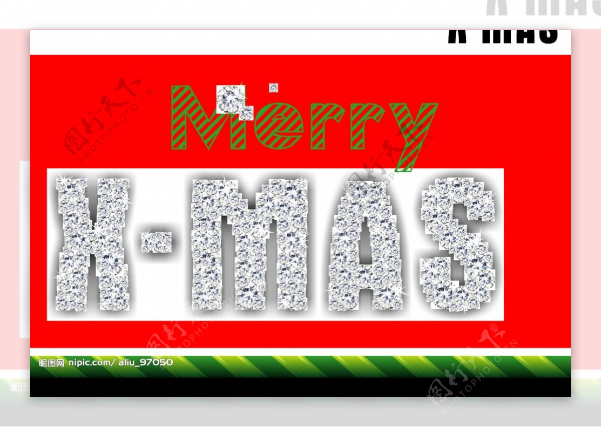 钻石圣诞字体图片