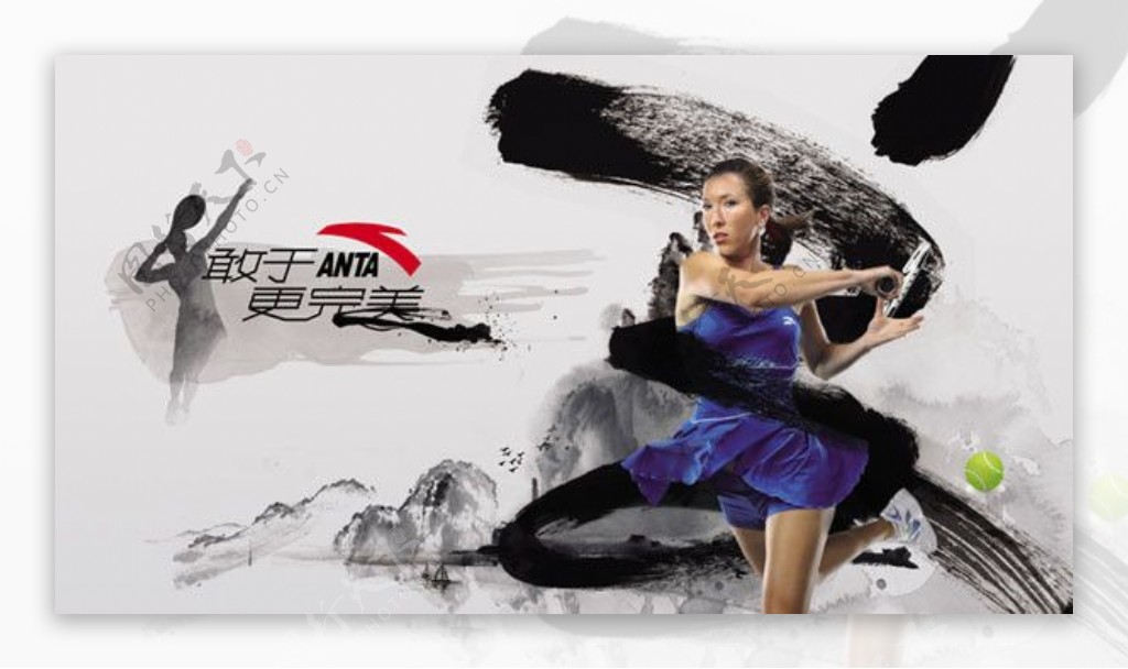 扬科维奇中国网球公开赛平面设计图片