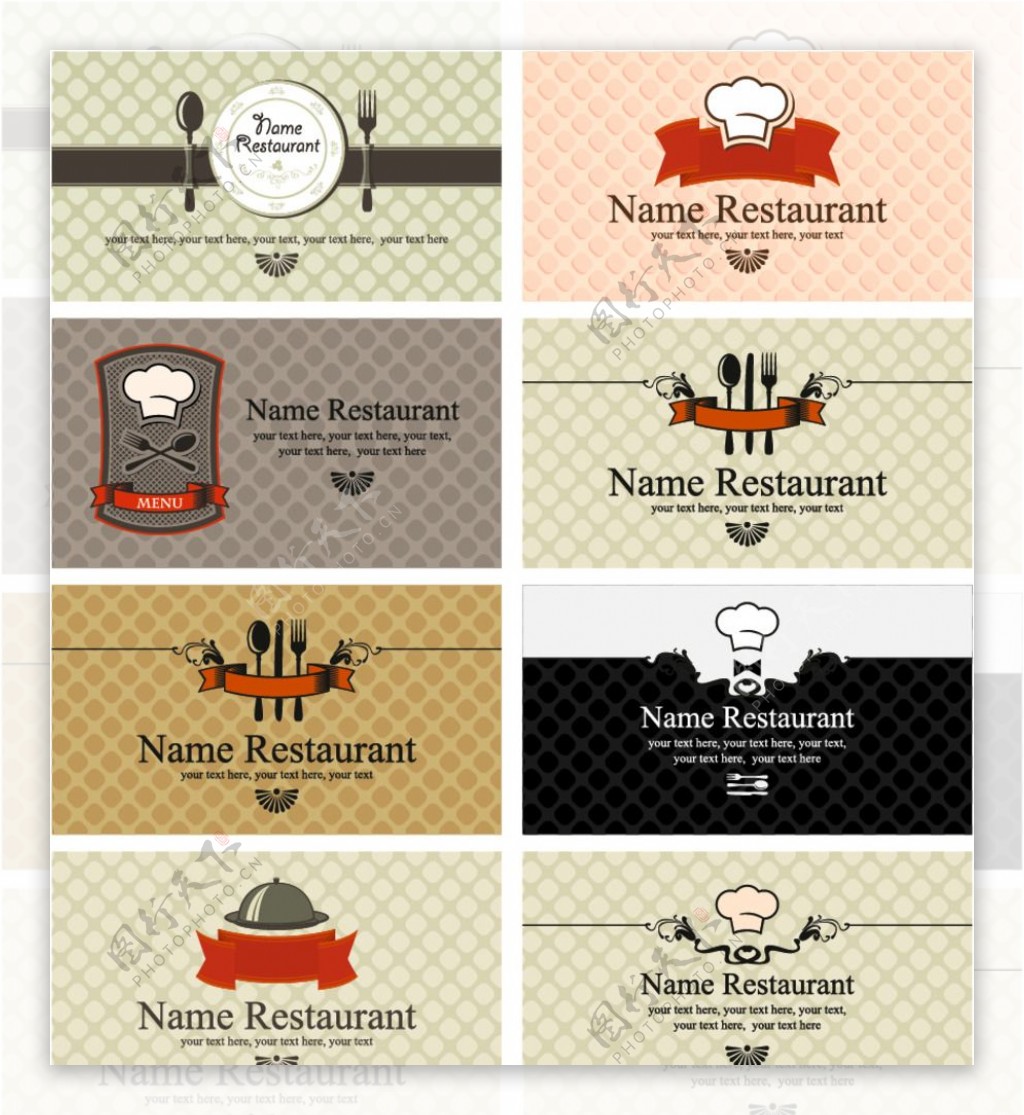 餐饮文化卡片背景图片