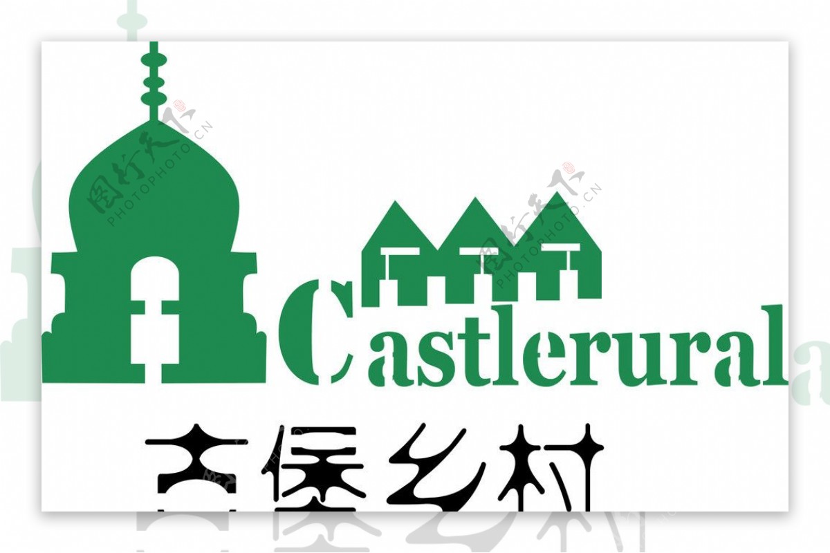 古堡乡村logo图片