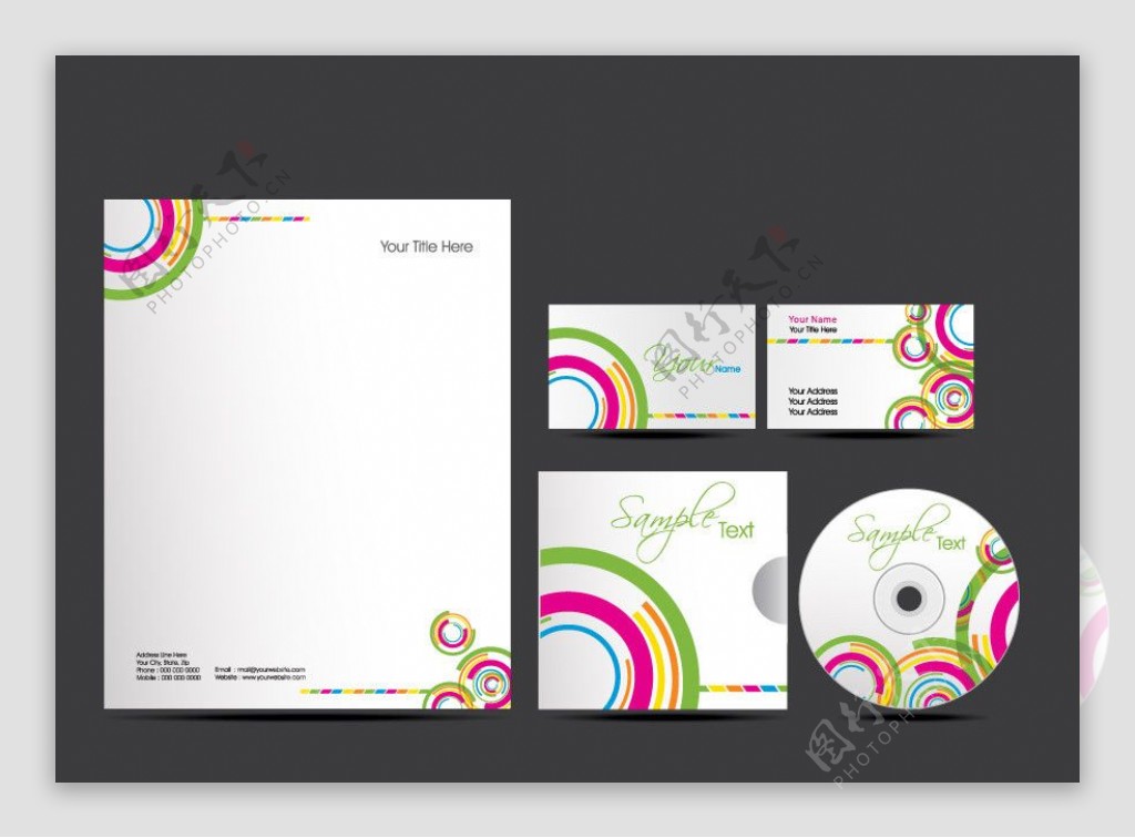 七彩环形企业画册封面设计图片