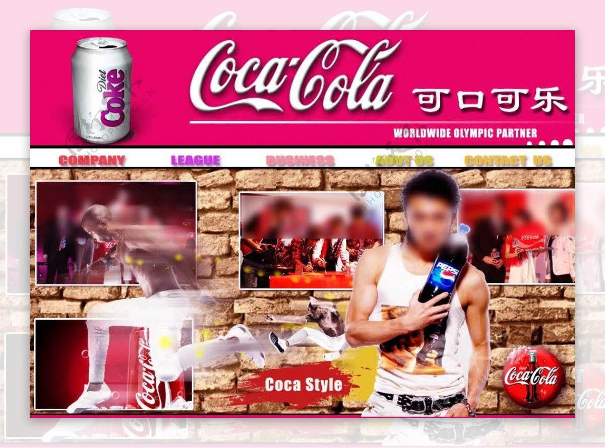 可口可乐网站素材图片