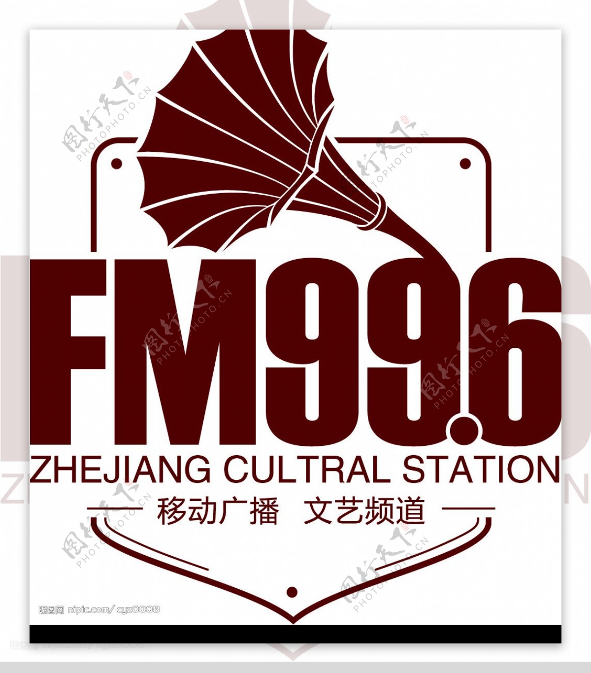 FM996文艺电台Logo图片
