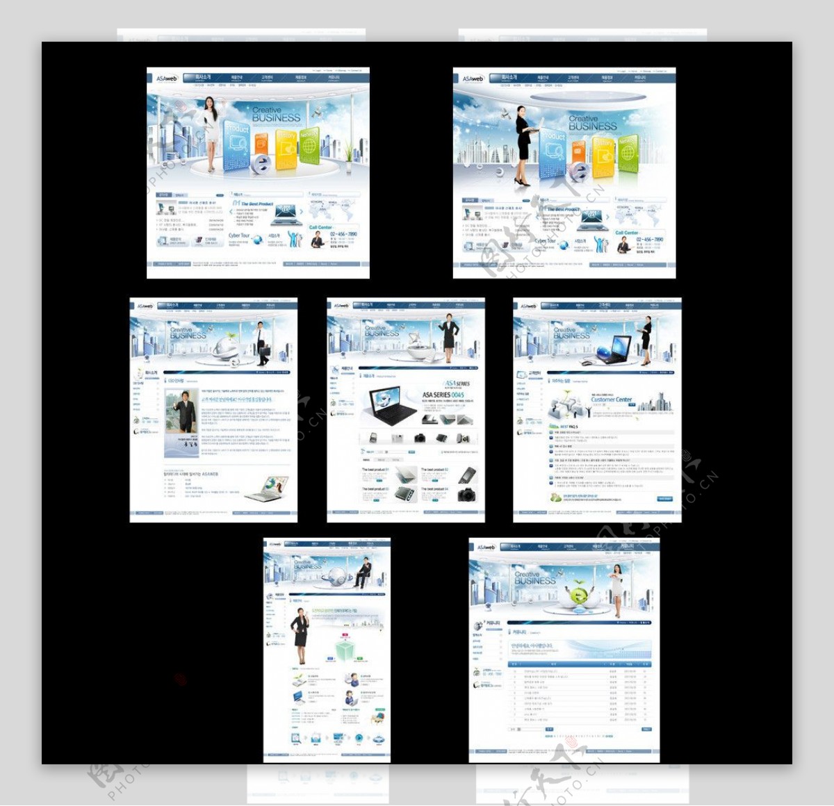 蓝色科技企业网站图片