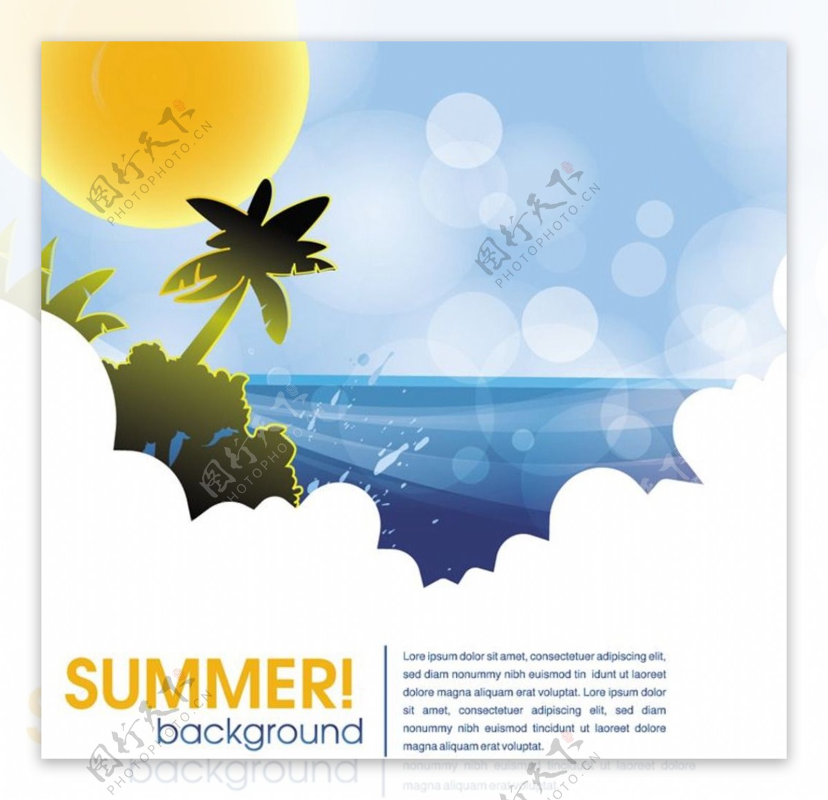 夏季旅游海报设计图片