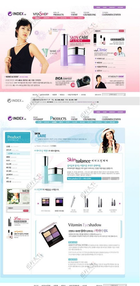 唇膏洗面奶等韩国化妆品销售图片