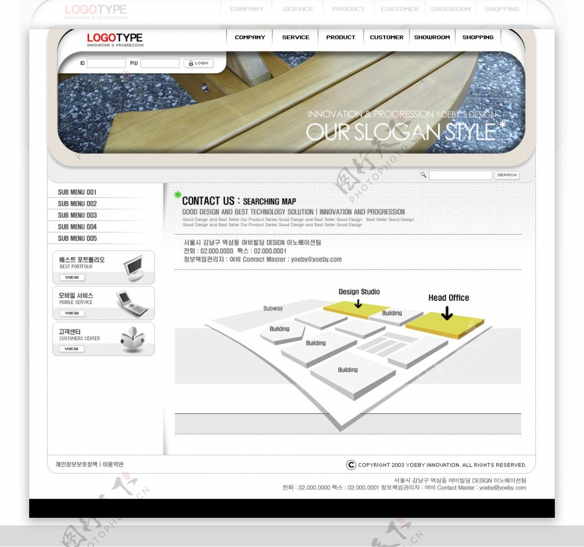 韩国网页PSD模板图片