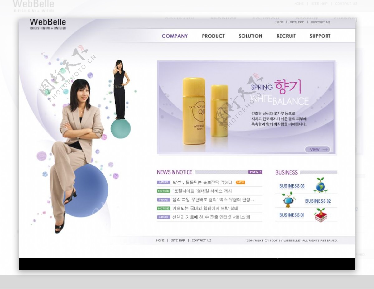 最新韩国原版网页模板9图片