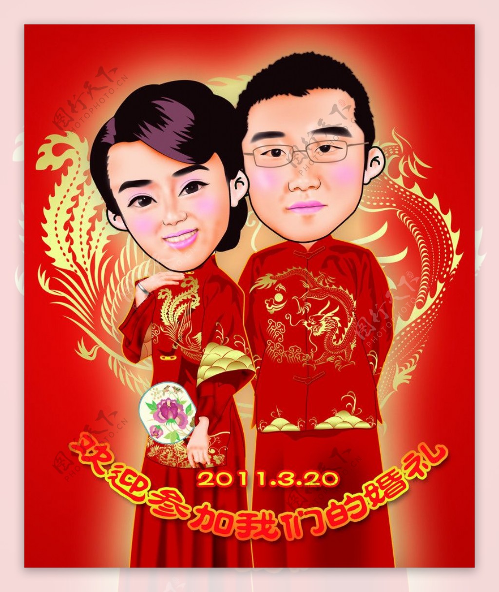 中式结婚人偶图片