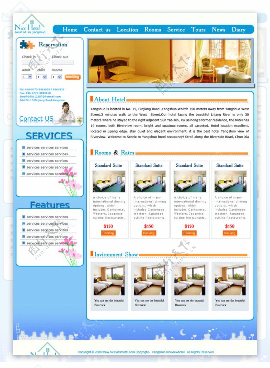 网页设计模板酒店模板简约酒店客栈网页设计模板蓝色图片