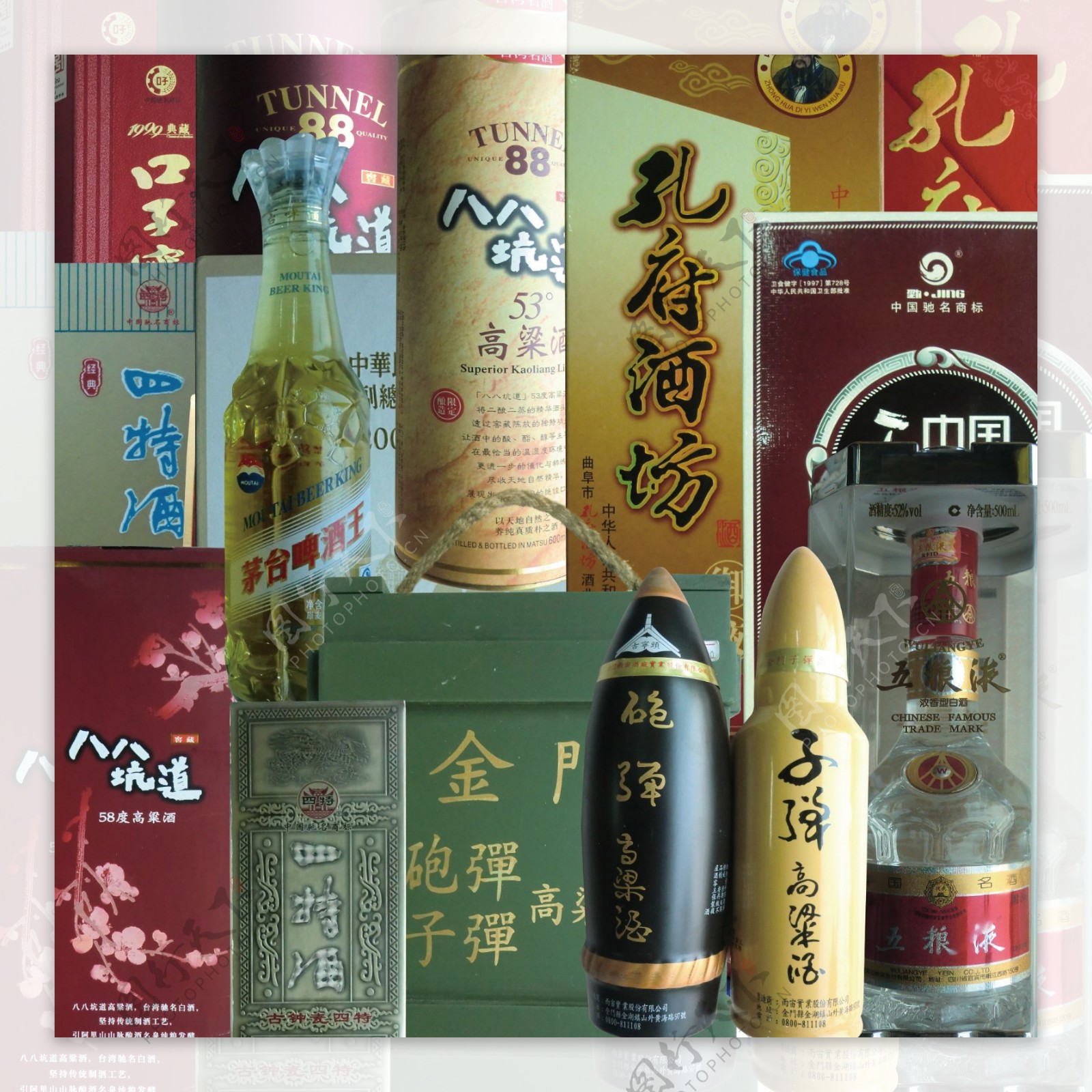 大陆台湾各种名酒图片