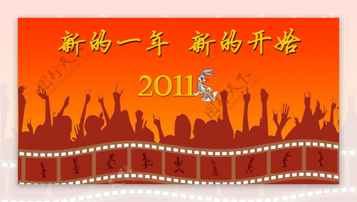 广告2011电影胶片图片