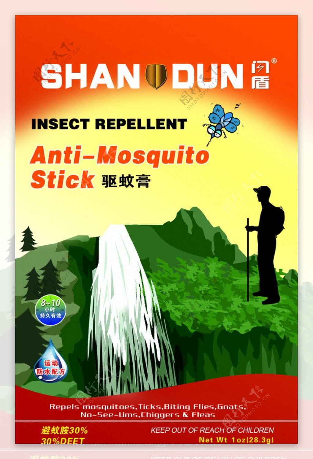Gambar Anti Nyamuk Png, Vektor, PSD, dan Clipart Dengan Background Transparan untuk Download ...