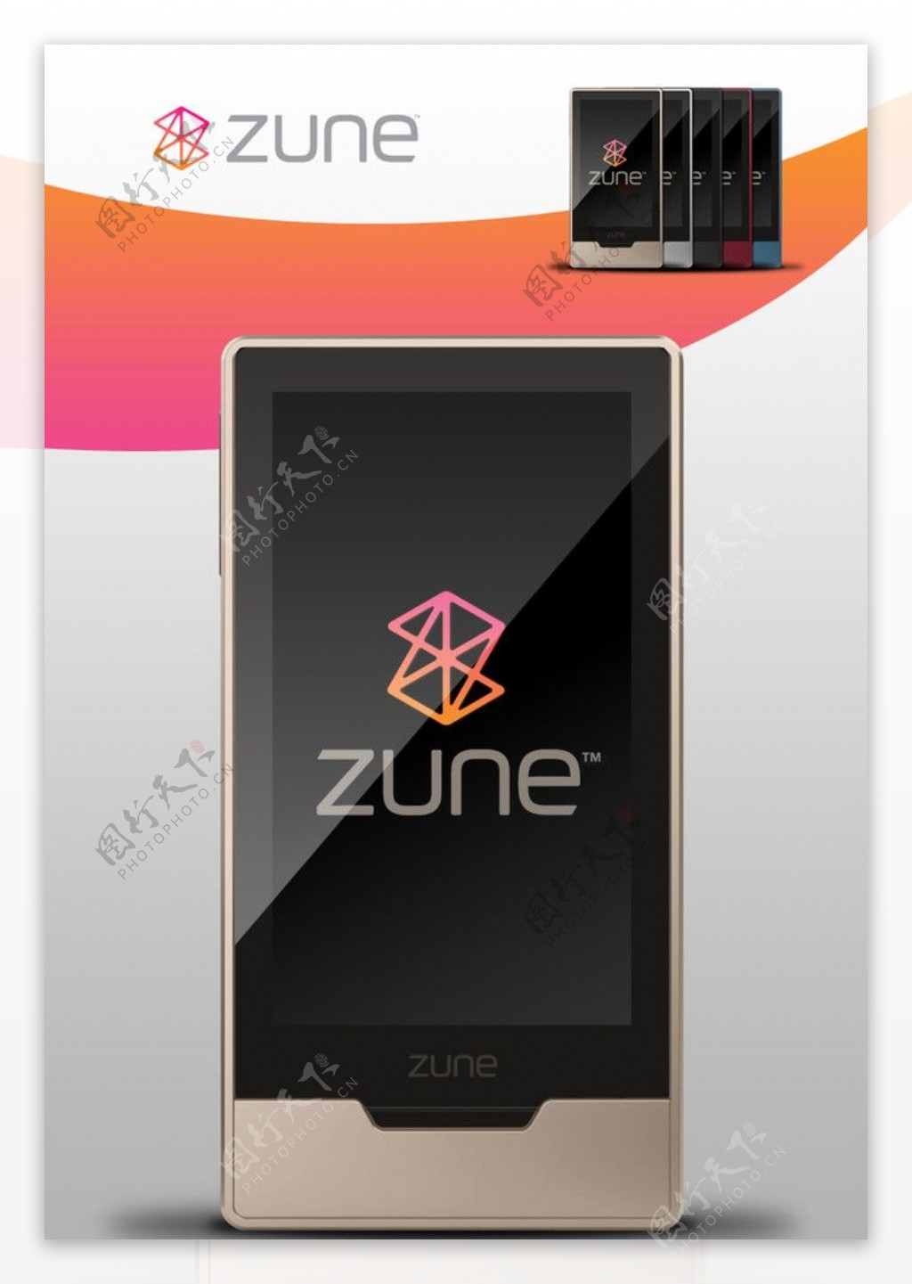 手机Zune图片