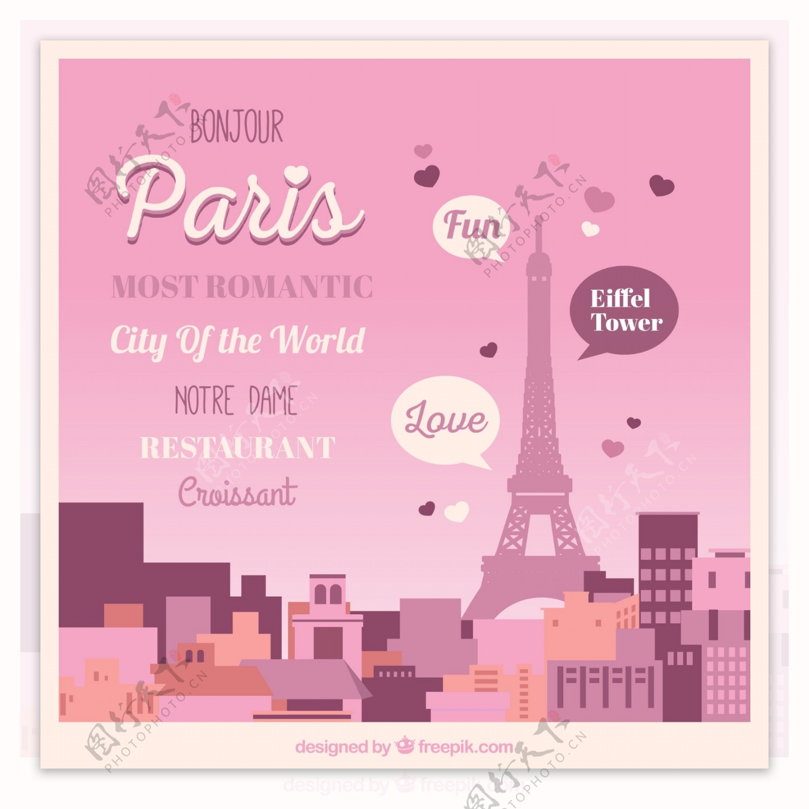 浪漫巴黎埃菲尔铁塔海报图片
