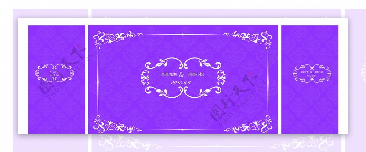 紫色浪漫欧式花边婚礼背景图片