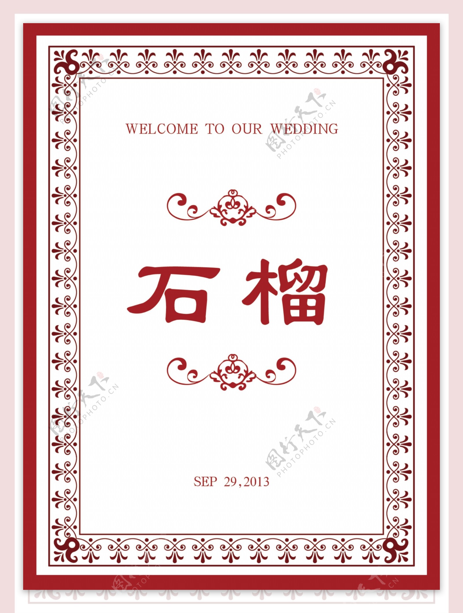 婚礼席位卡红色桌卡图片
