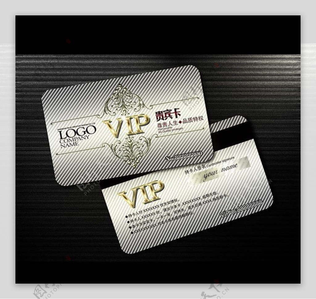高档银色VIP卡模板图片