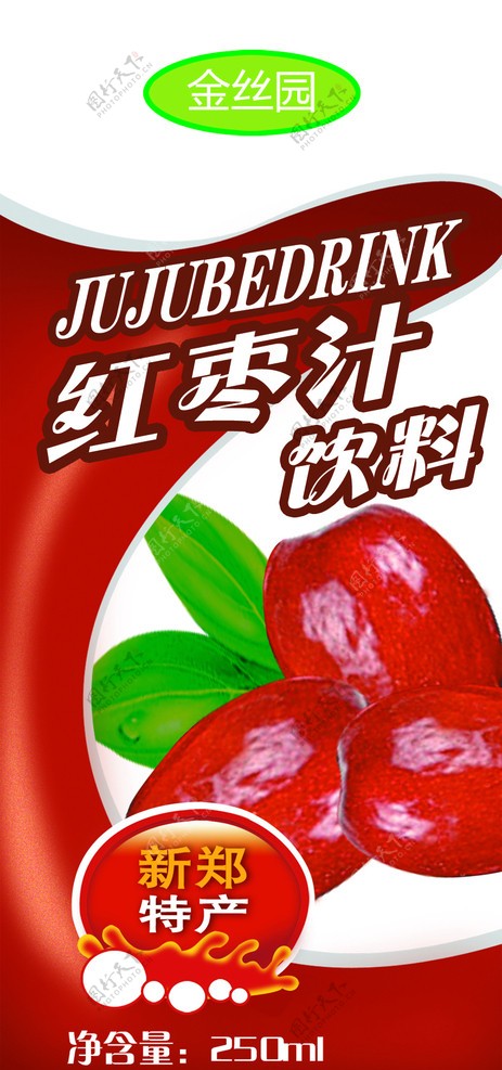 红枣汁饮料包装正面图图片