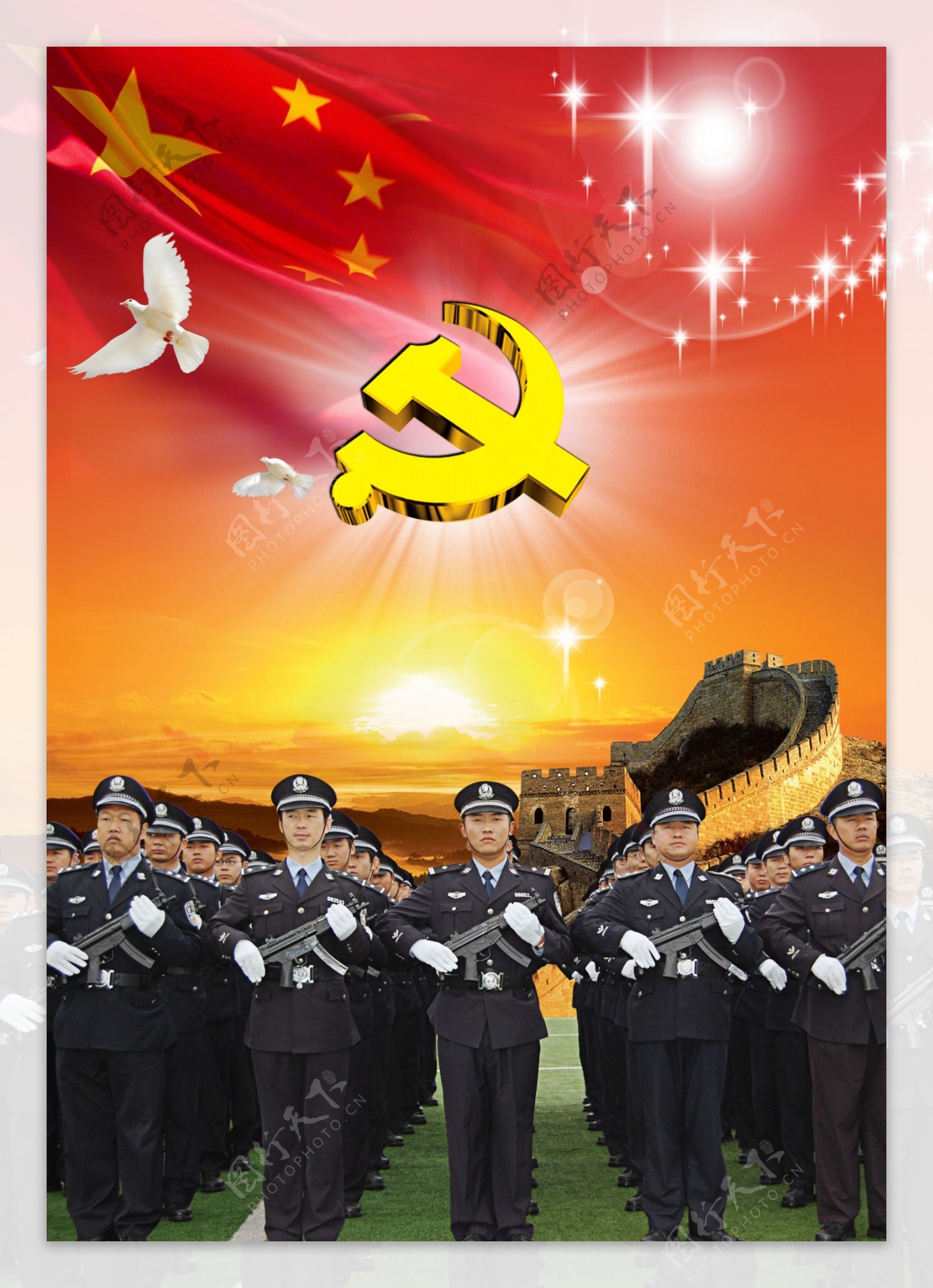 警察党建OSD图片