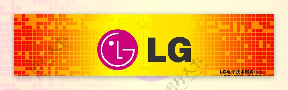 LG门头图片
