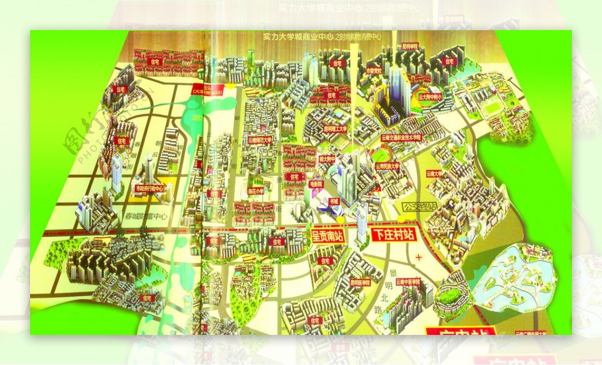 昆明呈贡大学城平面图图片