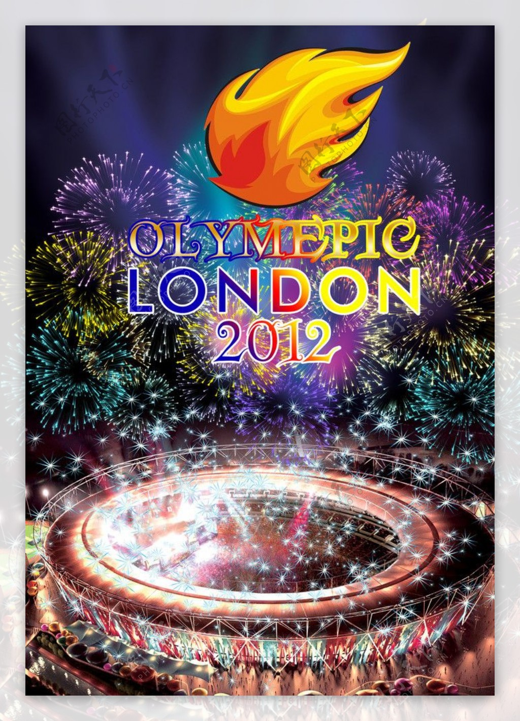 2012年伦敦奥运会开幕式海报图片