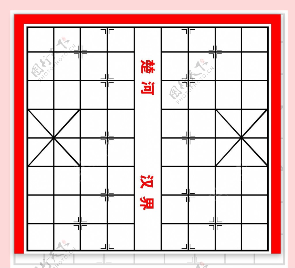 棋盘图片